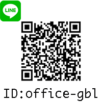 LINE ID